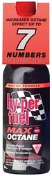 Hy-Per Lube - Octane Booster