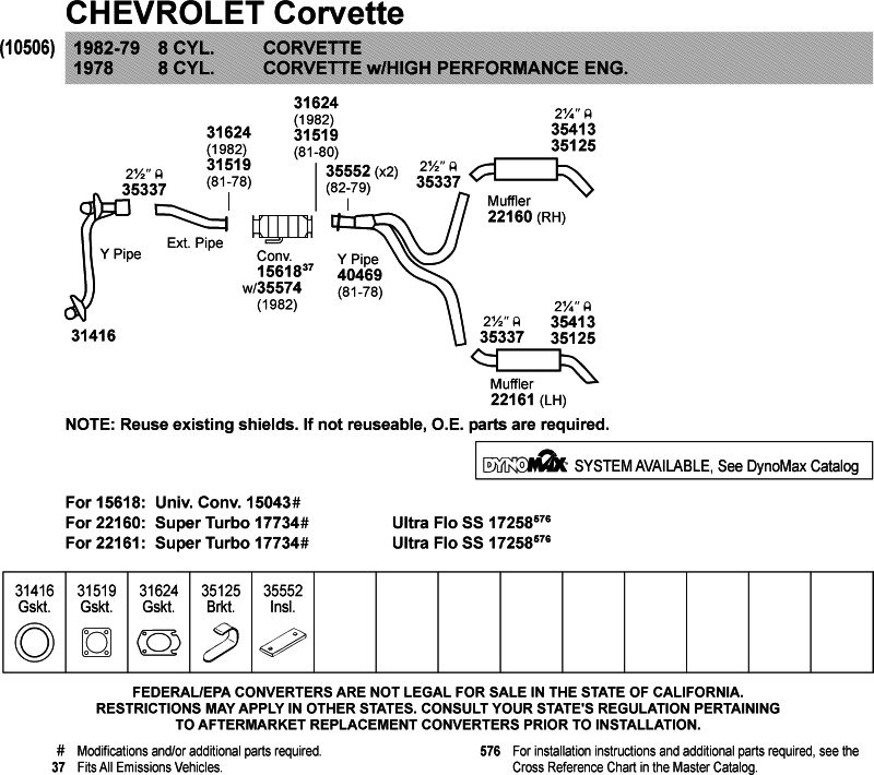 Walker YPipe 40469 O'Reilly Auto Parts