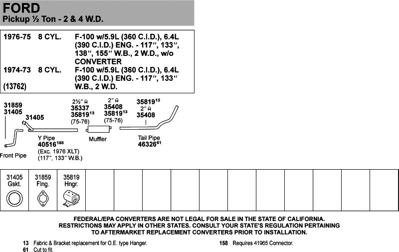 Walker YPipe 40516 O'Reilly Auto Parts