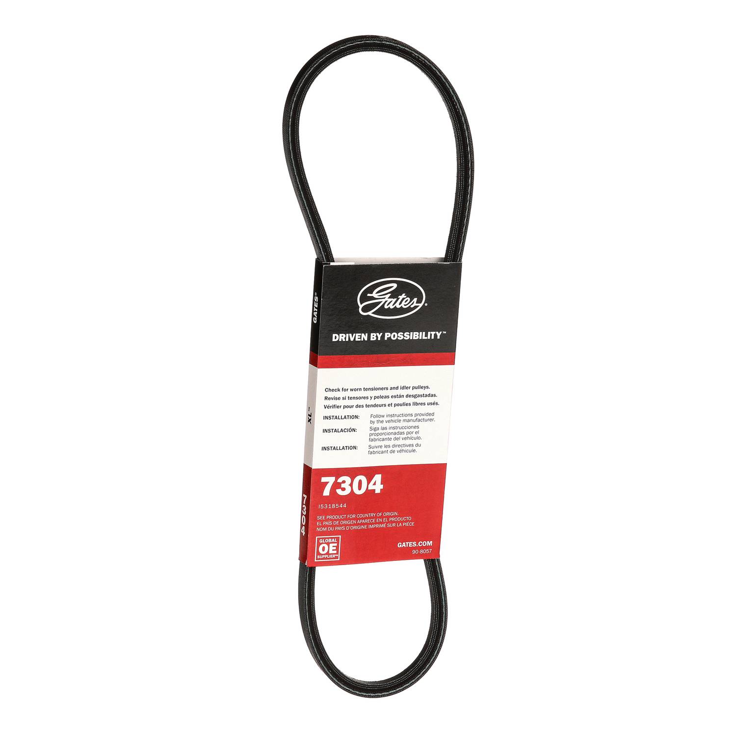 Gates XL V-Belt 5/16 Inch x 30-11/16 Inch 7304 | O'Reilly Auto Parts