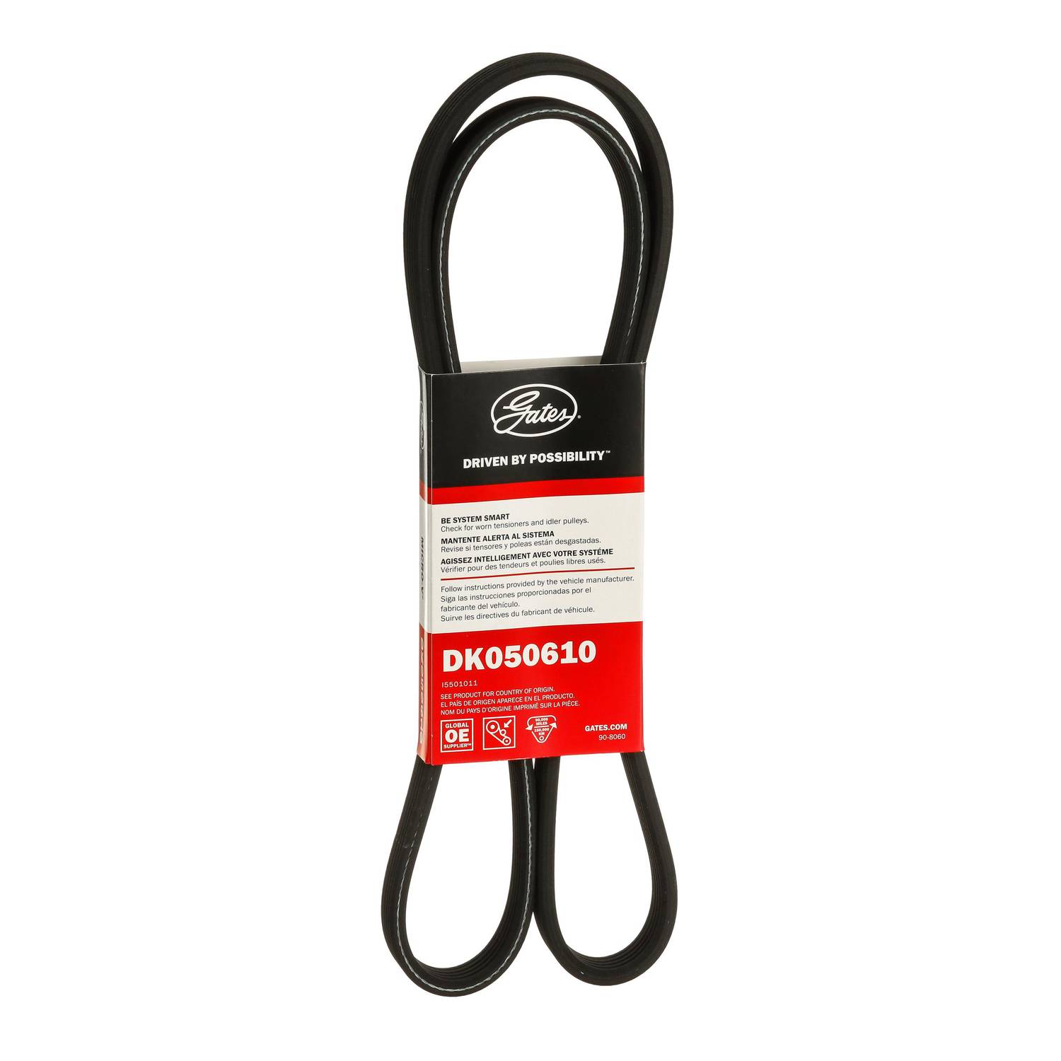 Continental D4050610 Dual-Sided Poly-V Belt Djibouti - View #3