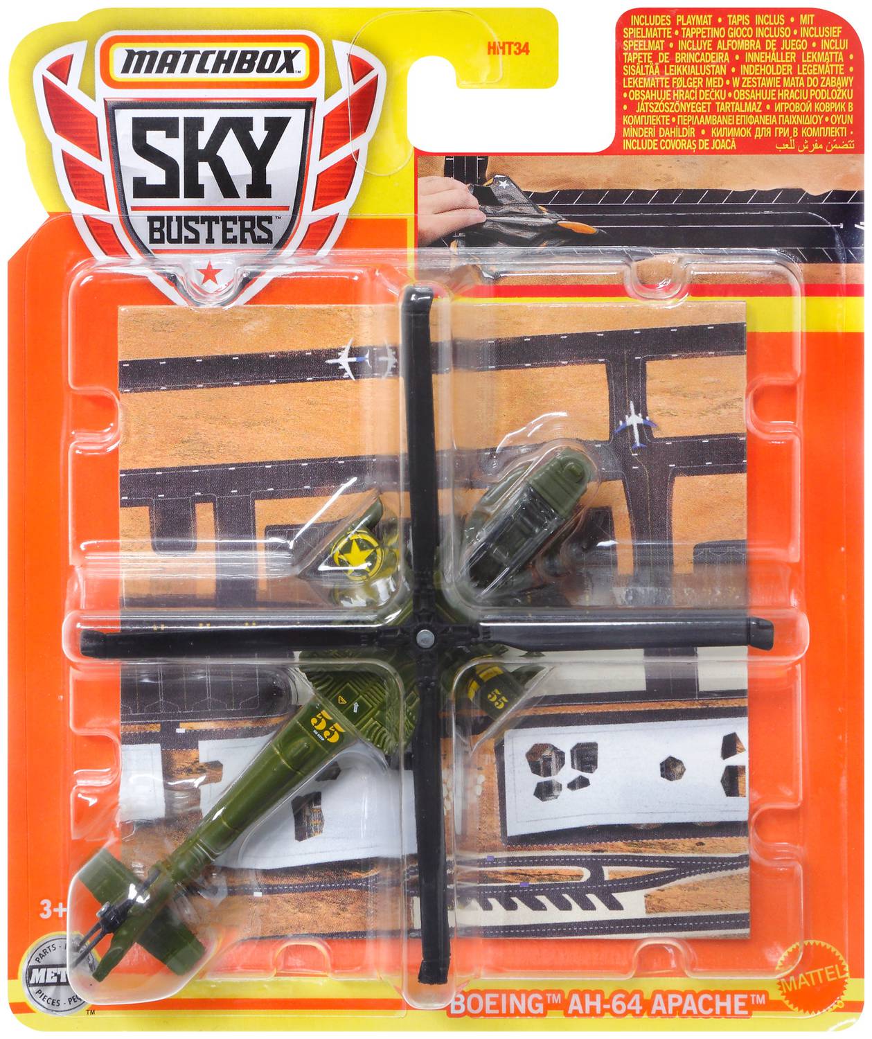 Mattel Hot Wheels Die-Cast Toy MBAIR | O'Reilly Auto Parts