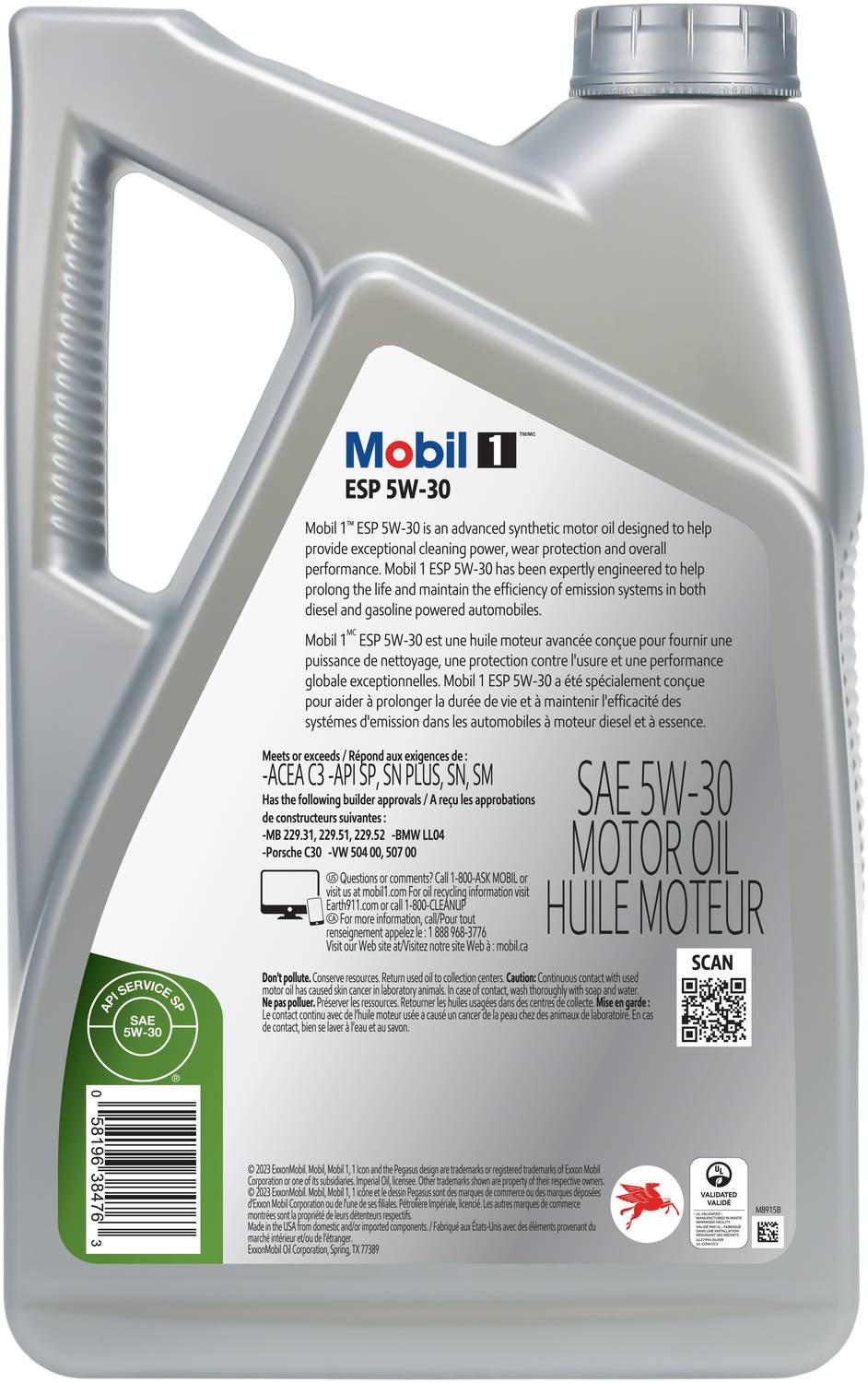 20L】モービル1 エンジンオイル 5W-40 SP Mobil1 【公式ショッピング