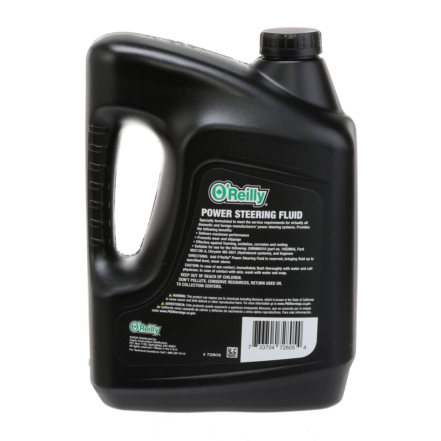 FALCON 「POWER STEERRING FLUID」P-505 Power Steering Fluid | Motorcraft®