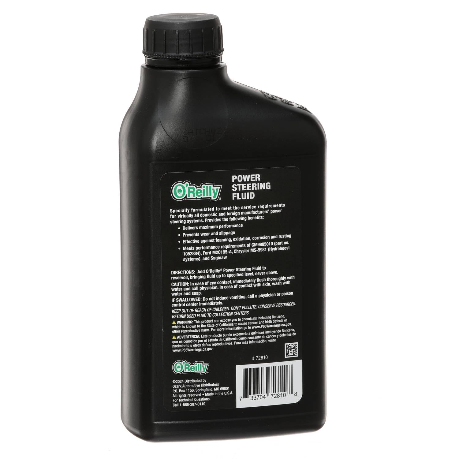 FALCON 「POWER STEERRING FLUID」P-505 NULON Full Synthetic Power Steering Fluid 500ML for FORD EB
