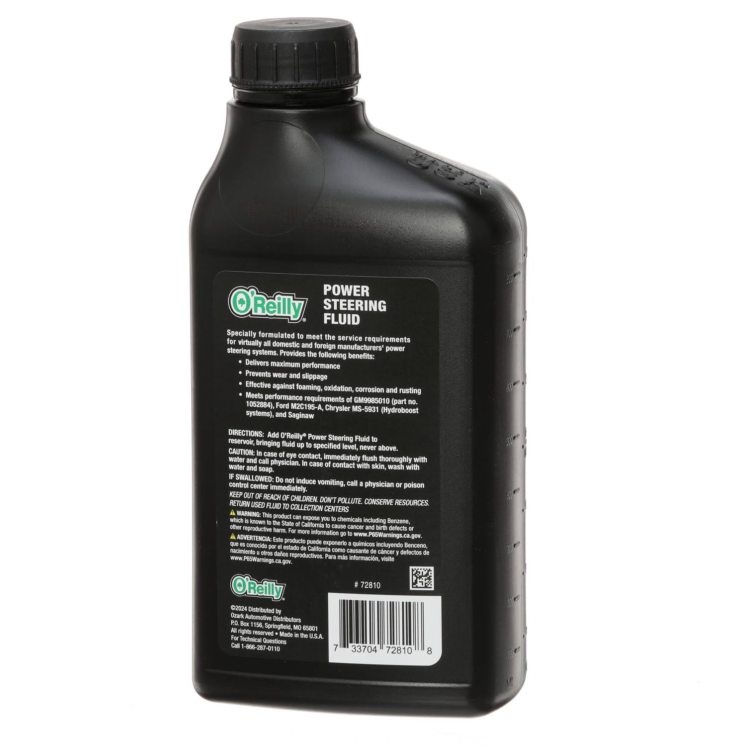 FALCON 「POWER STEERRING FLUID」P-505 Motorcraft Ford Power Steering Fluid - 1QT - LMR.com