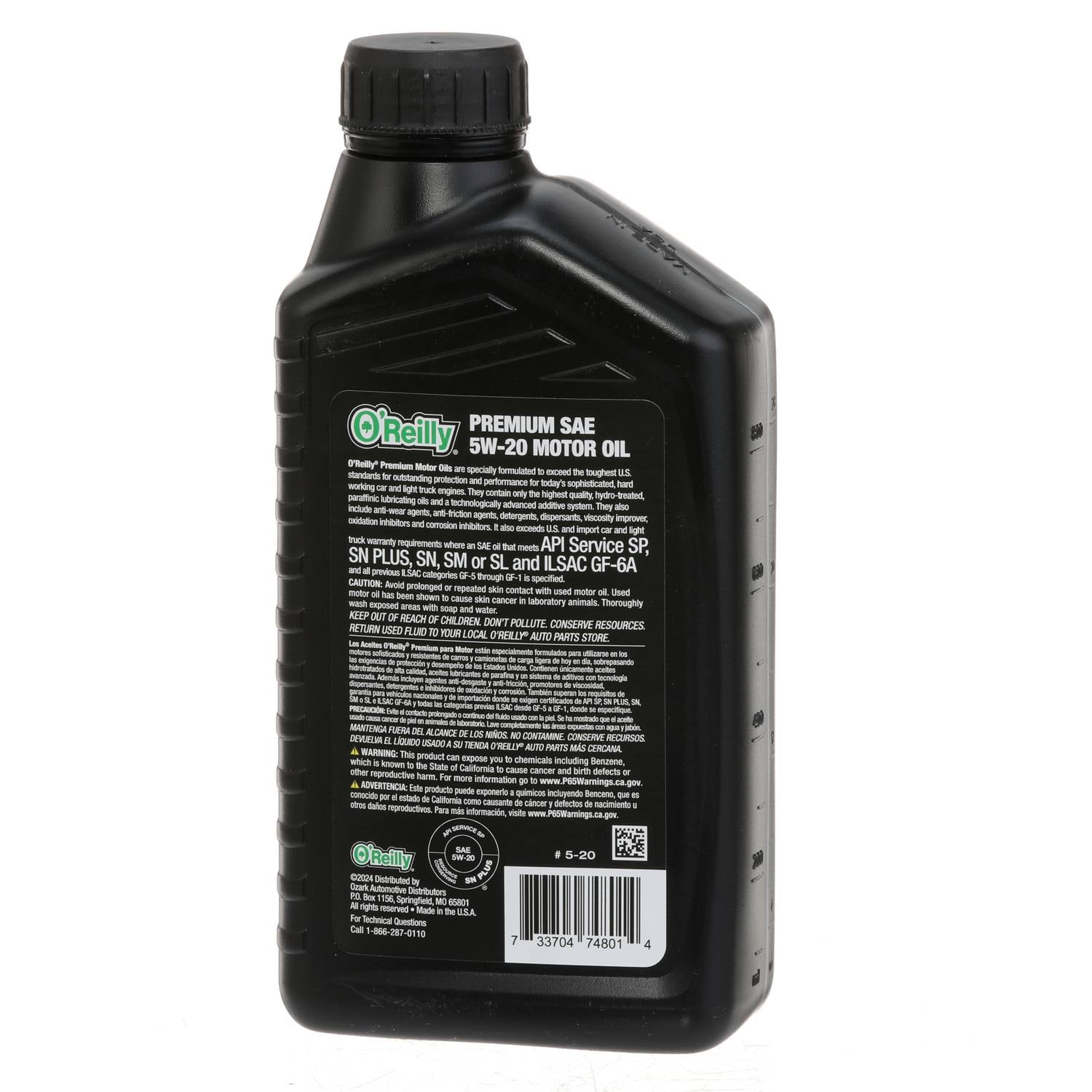 O'Reilly Synthetic Automatic Transmission Fluid Dexron VI