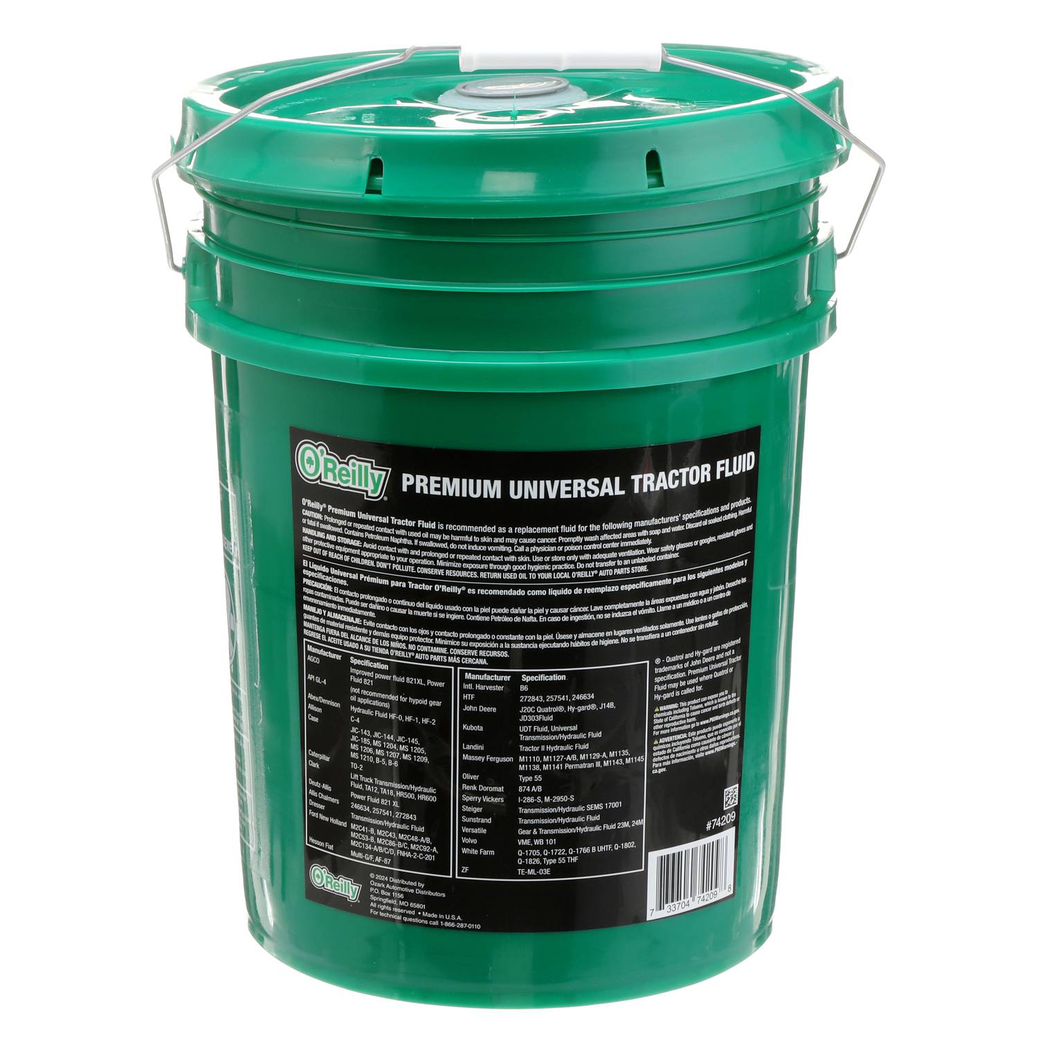 Spartan Mowers 467-0003-00 Hydraulic Fluid Reservoir SRT XD Spartan Mowers 467-0003-00 Hydraulic Fluid Reservoir SRT XD