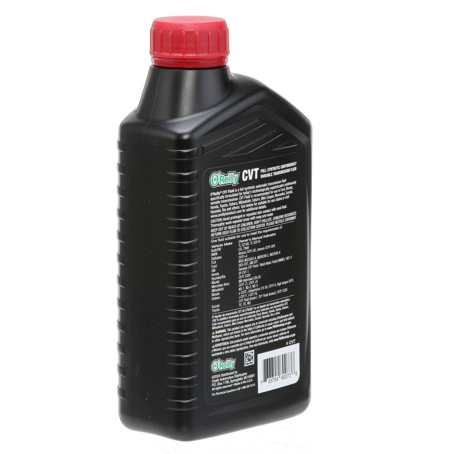 Cvt Transmission Fluid Oreillys Shop Now www.oceanproperty.co.th