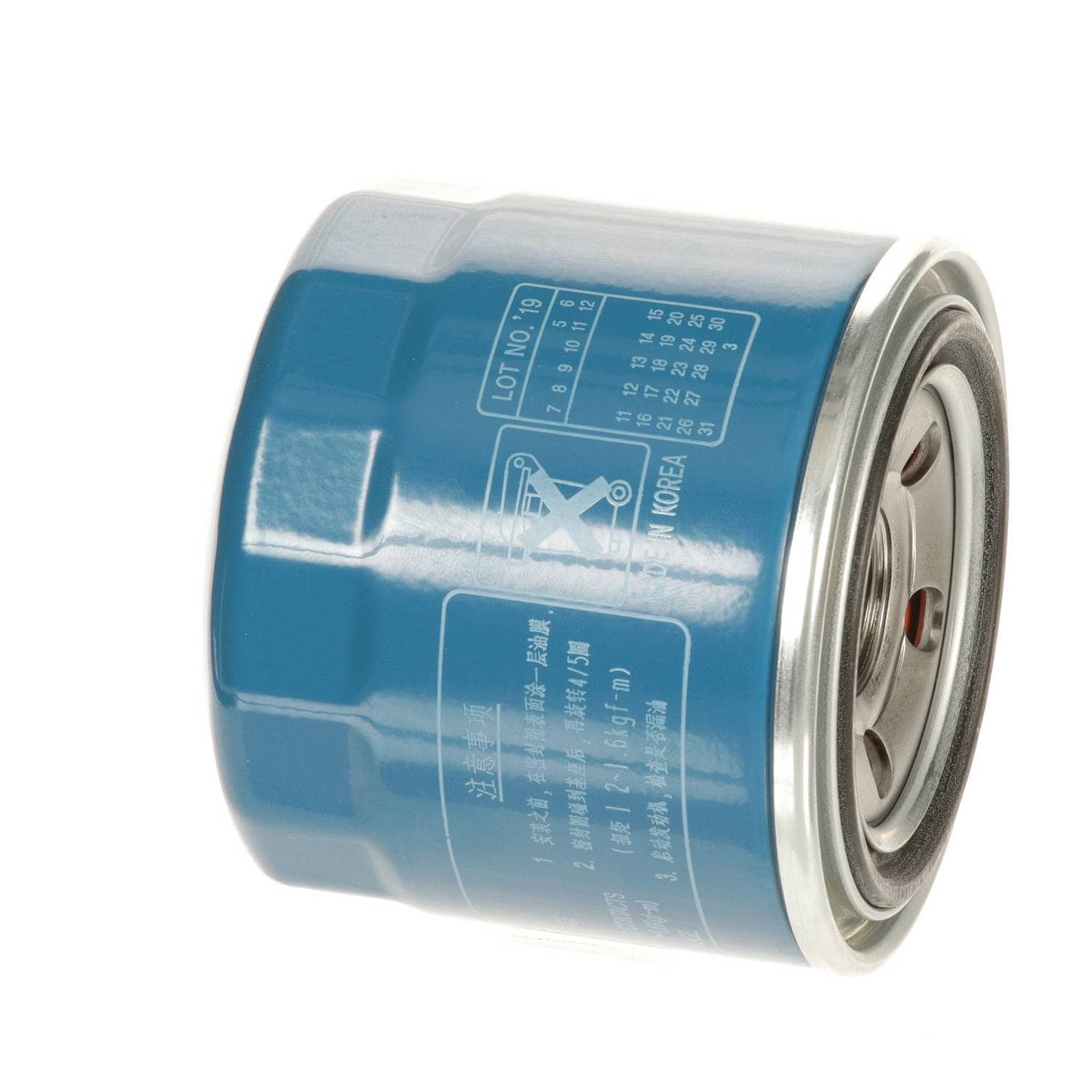 3 PCS GENUINE Engine Oil Filter &amp; Washers FIT FOR Hyundai Kia OEM