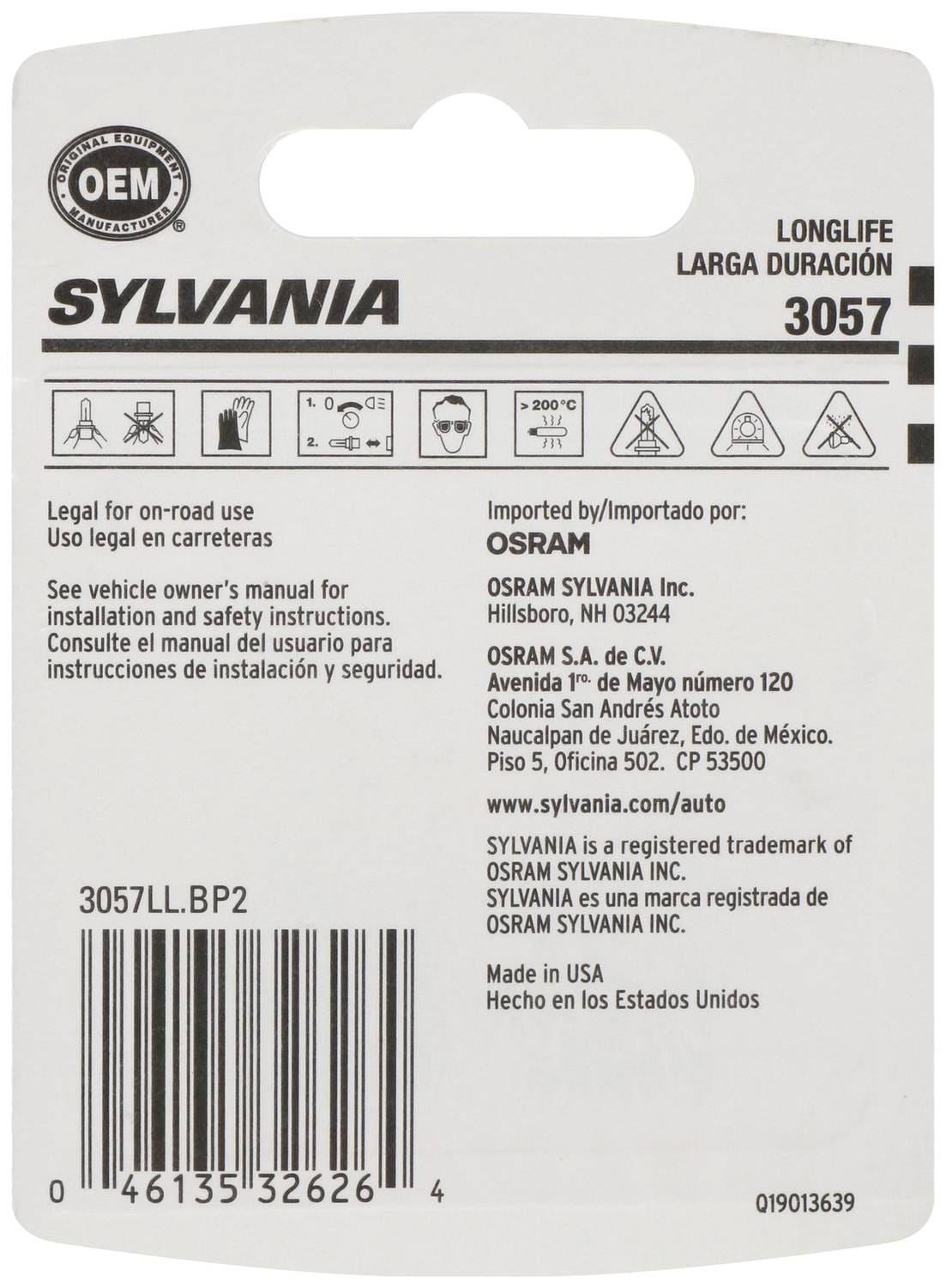 SYLVANIA 3057 Long Life Incandescent Mini Bulb (Pack of 2