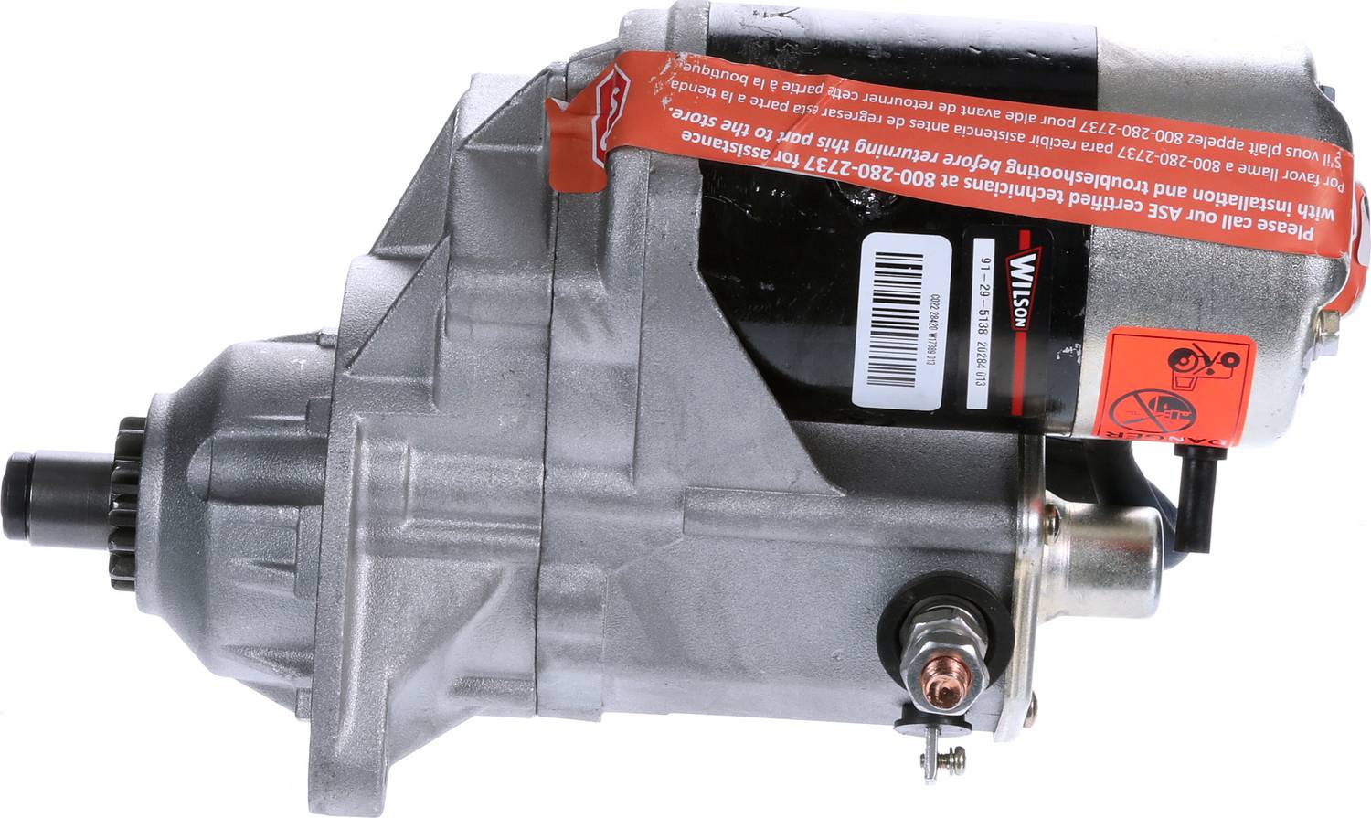 @あい 1990-1996 Nissan 300zx Silicone IAA to Air Regulator Hose