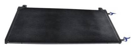 ACDelco A/C Condenser 1563667 | O'Reilly Auto Parts