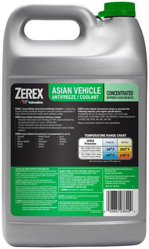 れい Zerex 1 Gallon Green Concentrate Antifreeze/Coolant 910238 | O