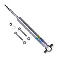 すいとう Bilstein B8 5100 (Ride Height Adjustable) Shock Absorber