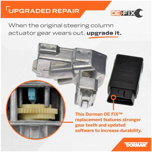 Dorman OE Solutions Steering Column Lock Actuator 601037 | O