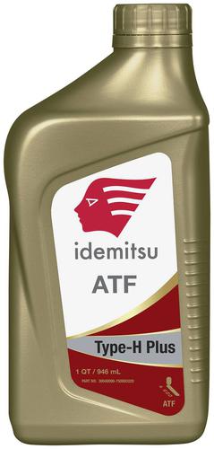 thumbnail image 2 of 3 Quarts Genuine Honda ATF DW-1 Automatic Transmission Fluid – OEM 08200-9008 – Made In USA 2 of 6
