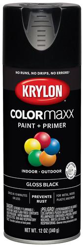 Download Krylon COLORmaxx Gloss Black Spray Paint 5505 | O'Reilly ... Yellowimages Mockups
