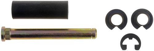 Jane確認用 Dorman HELP! Door Hinge Pin And Bushing Kit 38439 | O'Reilly Auto