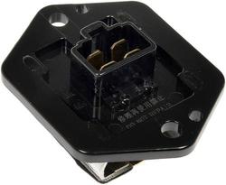 Dorman OE Solutions 4 Terminal Blower Motor Resistor  image