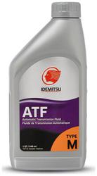 Idemitsu Lubricants Products | O'Reilly Auto Parts
