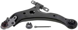 Import Direct Chassis Control Arm And Ball Joint Assembly  image