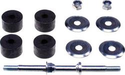 Sway/Stabilizer Bar Link - 1993 Nissan 300ZX | O'Reilly Auto