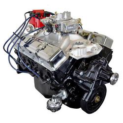 Remanufactured Engines & Rebuilt Crate Motors for Sale