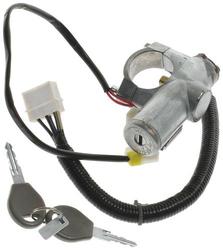 アメリカのメーカ、注文商品 Ignition Lock Cylinder - 1996 Nissan 300ZX | O'Reilly Auto Parts