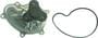 AISIN Water Pump - New