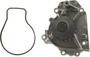 AISIN Water Pump - New