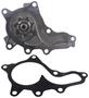 AISIN Water Pump - New