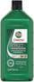 Castrol GTX High Mileage Synthetic Blend 5W-20 Motor Oil 1 Quart