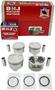 DNJ Engine Components Piston Set
