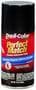 Dupli-Color Perfect Match 8 Ounce Brilliant Black Pearl Touch-Up Paint