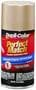 Dupli-Color Perfect Match 8 Ounce Metallic Cashmere Beige Touch-Up Paint
