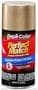 Dupli-Color Perfect Match 8 Ounce Metallic Gold Touch-Up Paint Aerosol