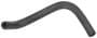 Gates Heater Hose