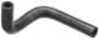 Gates Heater Hose