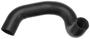Gates Coolant Hose