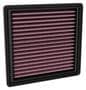 K&N Engineering Panel Air Filter