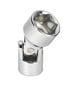 GearWrench 1/4 Inch Socket 1/4 Inch Drive Standard 6 Point