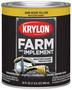 Krylon 1 Quart Yellow Paint