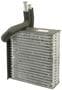 Murray Climate Control A/C Evaporator Core