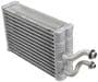 Murray Climate Control A/C Evaporator Core