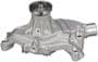 Murray Temperature Control Water Pump - New