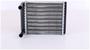 Nissens Heater Core