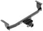 Reese Towpower Trailer Hitch Class Class III 2 Inch