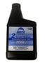 Sierra Marine 2-Cycle Oil