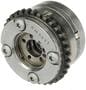 URO Parts Multi-Purpose Sprocket